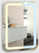 Зеркало для ванной AZARIO Мальта-ТХ сенсорный выключатель, тепл.холод.свет 550х800, LED-00002698