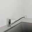 Смеситель для кухни Avrora SLIM с низким поворотным изливом, цвет хром AV5020