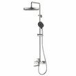 Душевой гарнитур Avrora VELA, цвет нержавеющая сталь AV6440S