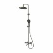 Душевой гарнитур Avrora AURA, цвет оружейная сталь AV7540GM