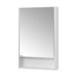 Шкаф-зеркало АКВАТОН Сканди 55 Белый, 1A252102SD010